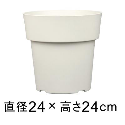 白のプラスチックココット容器の商品一覧 通販 - Yahoo!ショッピング