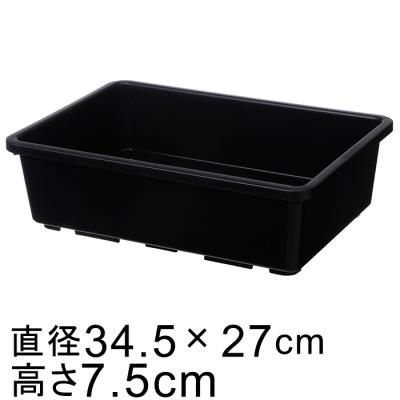 育苗トレー（園芸用品） | 花、ガーデニング のおすすめ人気商品一覧