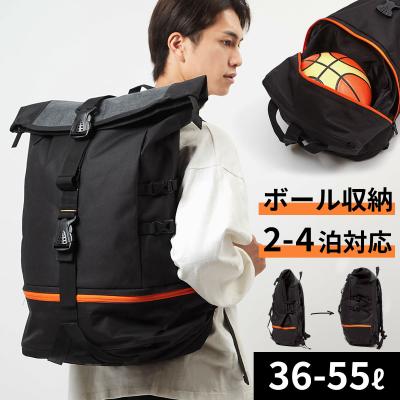 B.ball バスケットボール用バックパック 黒と赤 バスケットボールアクセサリー バッグ・ケース | スポーツ用品は