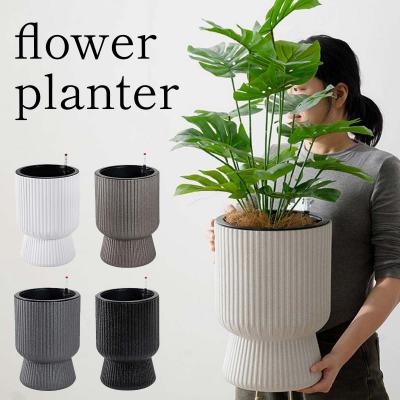 植木鉢 8号 鉢カバー ポット プラスチック プランター 4個 グレー 植木鉢 プランツポット 4号鉢 プラスチック 無地 受け皿付き 底