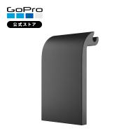 GoPro公式 ゴープロ リプレースメントドア HERO11 Black Mini 10m防水規格 AFIOD-001 国内正規品 | GoPro公式ストア
