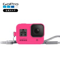 GoPro公式 ゴープロ スリーブ+ ランヤード エレトリックピンク HERO8 専用 ヒーロー8 アクセサリー AJSST-007 国内正規品 | GoPro公式ストア