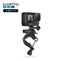 GoPro公式 ゴープロ ハンドルバーシートポストマウント Ver2.0 ポールマウント AGTSM-001 [HERO12 / HERO11mini / HERO11 / HERO10 / MAX 対応] 国内正規品 | GoPro公式ストア