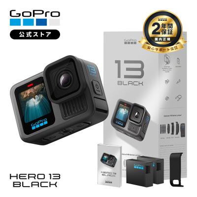 GoPro公式ストア - 全てのカメラ｜Yahoo!ショッピング