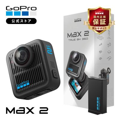 ゴープロ9 128GBmicroSD付き　2月24日取引できる方25000円でお譲りします GoPro公式ストア - 全てのカメラ｜Yahoo!ショッピング
