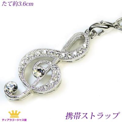 SWAROVSKI スマホストラップ｜スマホ、タブレットアクセサリー、周辺
