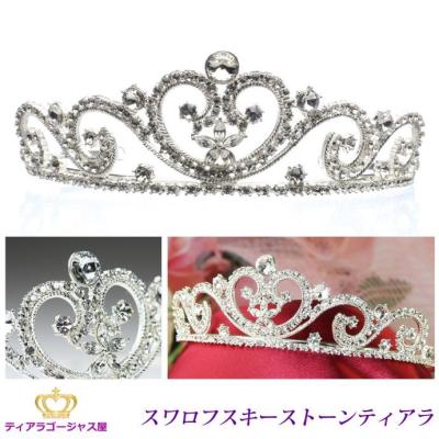ティアラ9点お纏めページSWAROVSKI アクセサリー✩.*˚ ツリー ティアラ様専用9点お纏めページSWAROVSKI アクセサリー✩.*˚ ツリー