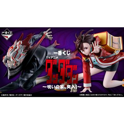 一番くじ ロットの商品一覧 通販 - Yahoo!ショッピング 一番くじ ロットの商品一覧 通販 - Yahoo!ショッピング