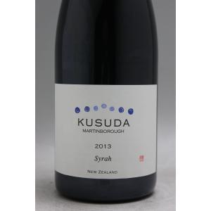 五銭や - 世界のワイン｜Yahoo!ショッピング