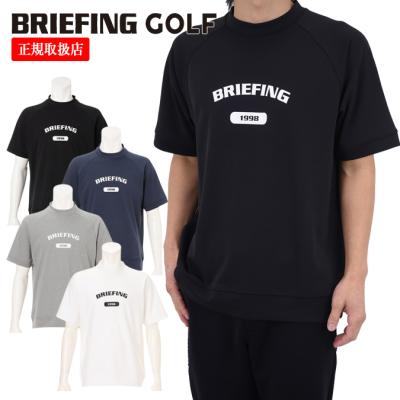 モックネック（BRIEFING GOLF／ゴルフシャツ）｜メンズウエア｜ゴルフ