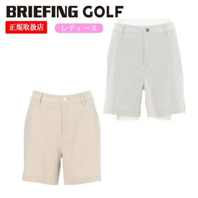 BRIEFING GOLF ゴルフ レディースパンツ（パンツ丈タイプ：ショート