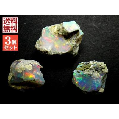 オパール原石のおすすめ人気商品一覧 通販 - Yahoo!ショッピング