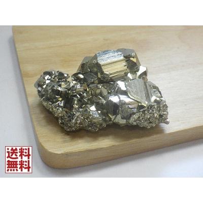 黄鉄鉱　自然石 黒色木製台座付き 黄鉄鉱のおすすめ人気商品一覧 通販 - Yahoo!ショッピング