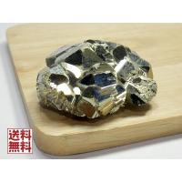 パイライトのおすすめ人気商品一覧 通販 - Yahoo!ショッピング
