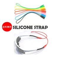 メガネチェーン ランキングtop100 人気売れ筋ランキング Yahoo ショッピング