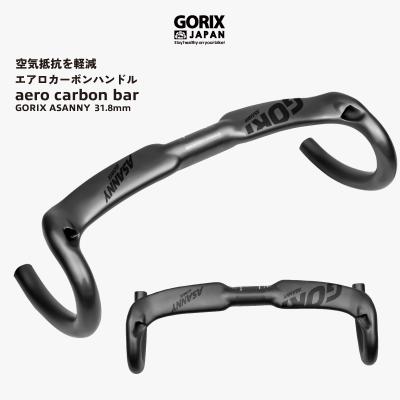 カーボンドロップハンドル 380mmの商品一覧 通販 - Yahoo カーボンドロップハンドル 380mmの商品一覧 通販 - Yahoo