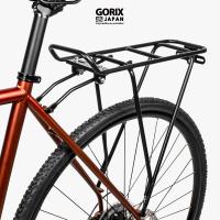 GORIX ゴリックス リアキャリア 荷台 自転車 キャリア 後付け ディスク 26-28インチ グラベル クロスバイク MTB (GRR977) アルミ 軽量 | GORIX 公式 Yahoo!店