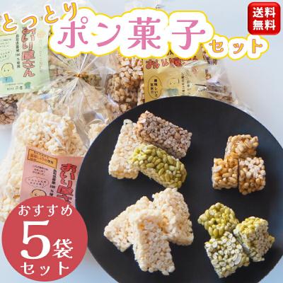 おいりのおすすめ人気ランキングTOP100 - Yahoo!ショッピング