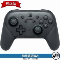 Nintendo Switch Pro コントローラー 純正品【中古】プロコンの
