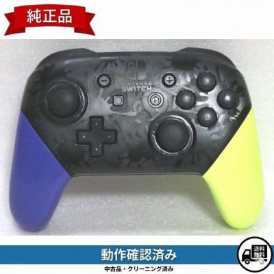 スプラトゥーン3（Nintendo Switch用周辺機器）｜Switch｜テレビゲーム