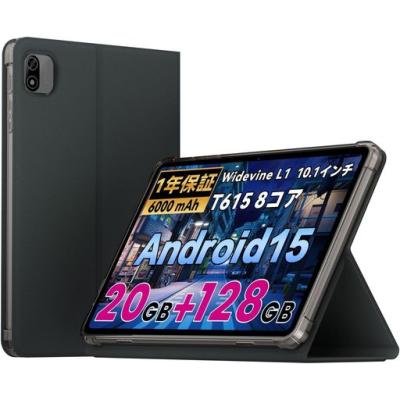 10インチ タブレット ケース（スポーツ用品）の商品一覧 通販 - Yahoo