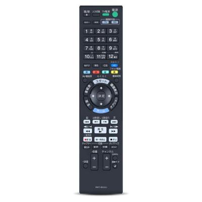 sony リモコン（スポーツ用品）の商品一覧 通販 - Yahoo!ショッピング