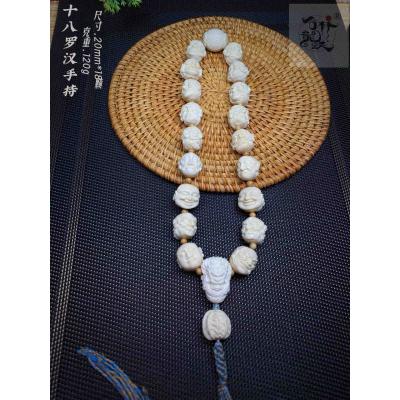 十八羅漢（ファッション）の商品一覧 通販 - Yahoo!ショッピング 