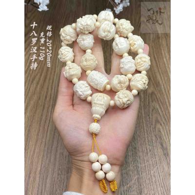 十八羅漢（ファッション）の商品一覧 通販 - Yahoo!ショッピング