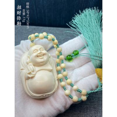 天然マンモス牙美しい手作り彫刻 元宝招財弥勒 ブレスレット 手