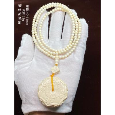 マンモス牙の商品一覧 通販 - Yahoo!ショッピング 