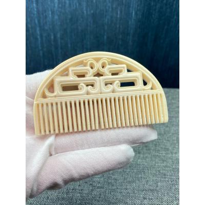 天然マンモス牙美しい手作り彫刻 一櫛百順 髪櫛(21g) 天然マンモス牙美しい手作り彫刻 一櫛百順 髪櫛(21g)