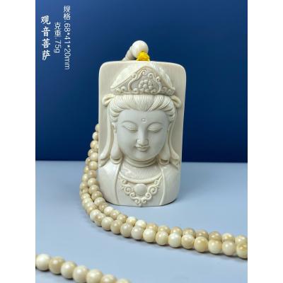 マンモス牙の商品一覧 通販 - Yahoo!ショッピング