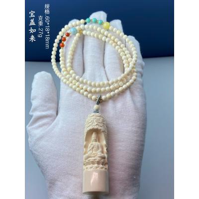 マンモスの牙 ペンダント（腕時計、アクセサリー） | ファッション の