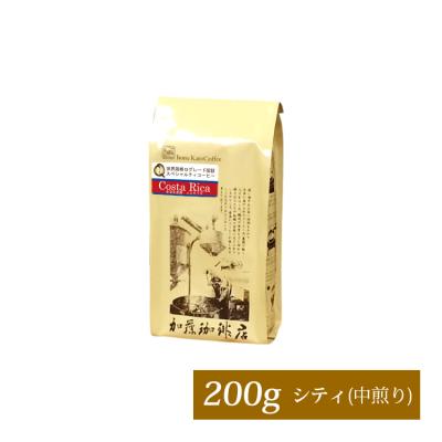 コスタコーヒーのおすすめ人気商品一覧 通販 - Yahoo!ショッピング