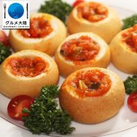 ラタトゥイユ ブリオッシュ 6個 パプリカ ナス トマト パン おつまみ 朝食 パーティー オードブル 惣菜パン 冷凍パン 冷凍食品 クリスマス 3023 グルメ大陸 通販 Yahoo ショッピング
