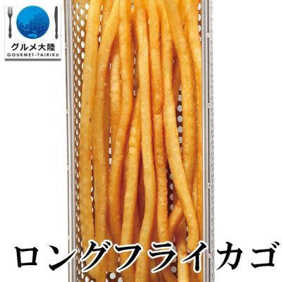 グルメ大陸 - ラスポテト|Yahoo!ショッピング グルメ大陸 - ラスポテト|Yahoo!ショッピング