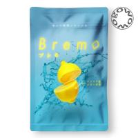 『プレミアムな日曜日■限定クーポン』Bremo ブレモ 30粒入り 口臭ケア サプリ シチリア産レモン味 サプリメント | ゴヲヲストア