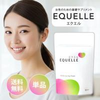 『超PayPay祭■限定クーポン発行』エクエル パウチ エクオール 大塚製薬 120粒入り 1袋 | ゴヲヲストア