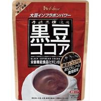 送料無料 ハウスウェルネスフーズ 黒豆ココア 234g×20個 | 御用蔵 大川