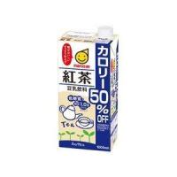 送料無料 マルサンアイ 豆乳飲料紅茶カロリー50%オフ 1000ml × 12本 | 御用蔵 大川