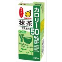 送料無料　マルサン 豆乳飲料 抹茶 カロリー50%オフ 200ml×12本 | 御用蔵 大川