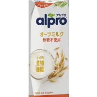 送料無料 アルプロ たっぷり食物繊維 オーツミルク 砂糖不使用 250ml×18本 | 御用蔵 大川