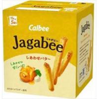 送料無料 カルビー Jagabee しあわせバター 75g(5袋入り)×12個 | 御用蔵 大川