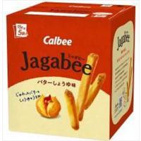 送料無料 カルビー Jagabee バターしょうゆ味 75g(5袋入り)×12個 | 御用蔵 大川