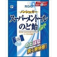 送料無料 カンロ ノンシュガースーパーメントールのど飴 80g×48袋 | 御用蔵 大川