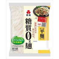 送料無料 紀文糖質0g麺 平麺 食物繊維 低カロリー 180g×16個 クール便にてお届け | 御用蔵 大川