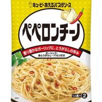 送料無料 キユーピー あえるパスタソース ペペロンチーノ (25g×2P)×6個 ネコポス | 御用蔵 大川