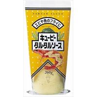 送料無料 キューピー タルタルソース 260g×10個 | 御用蔵 大川