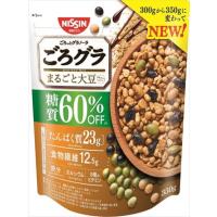 送料無料 日清シスコ ごろグラ 糖質60％オフ まるごと大豆 350g×12袋 | 御用蔵 大川