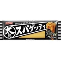 送料無料 昭和産業 (SHOWA) 太麺スパゲッティ2.2mm 500g×30袋入 | 御用蔵 大川